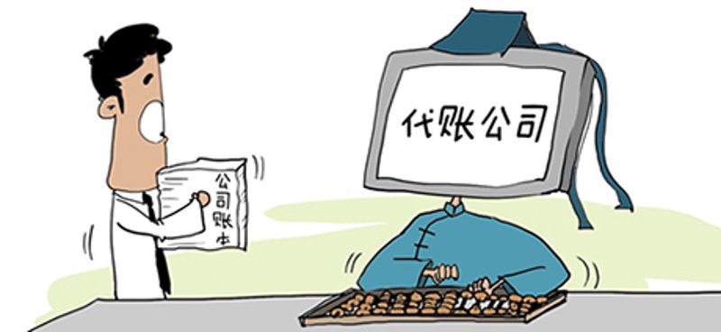 企业管理咨询：企业成长的必要助手
