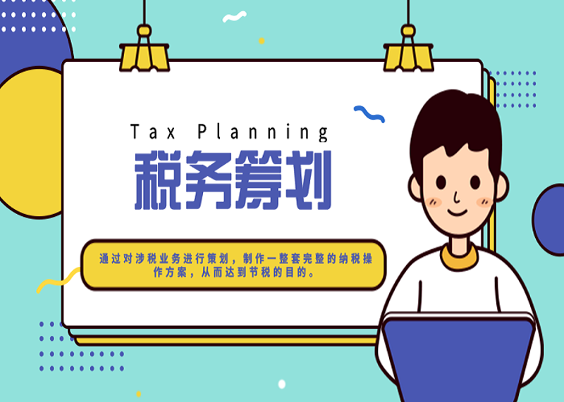工商变更常见疑问解答：一步掌握最新流程